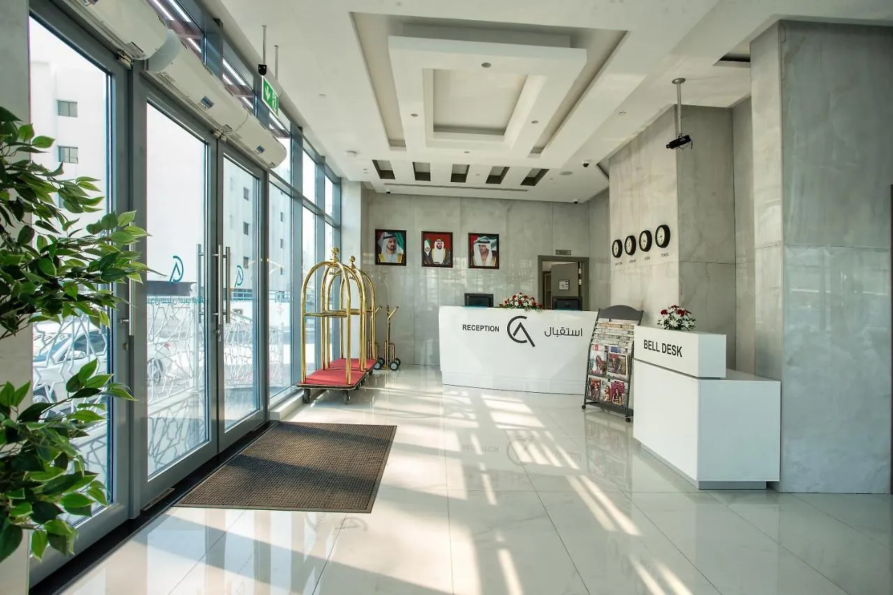City Avenue Al Reqqa Hotel Dubaj