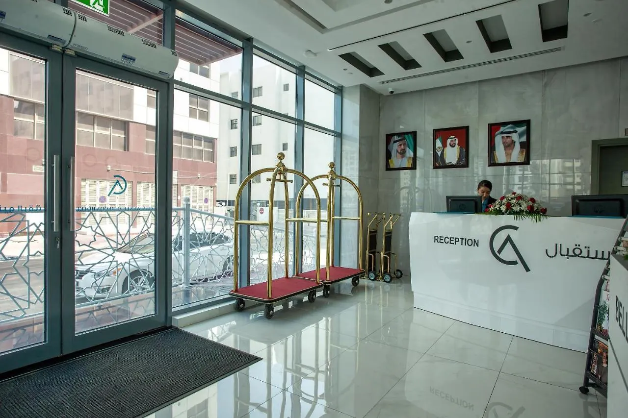 City Avenue Al Reqqa Hotel Dubai 3*,