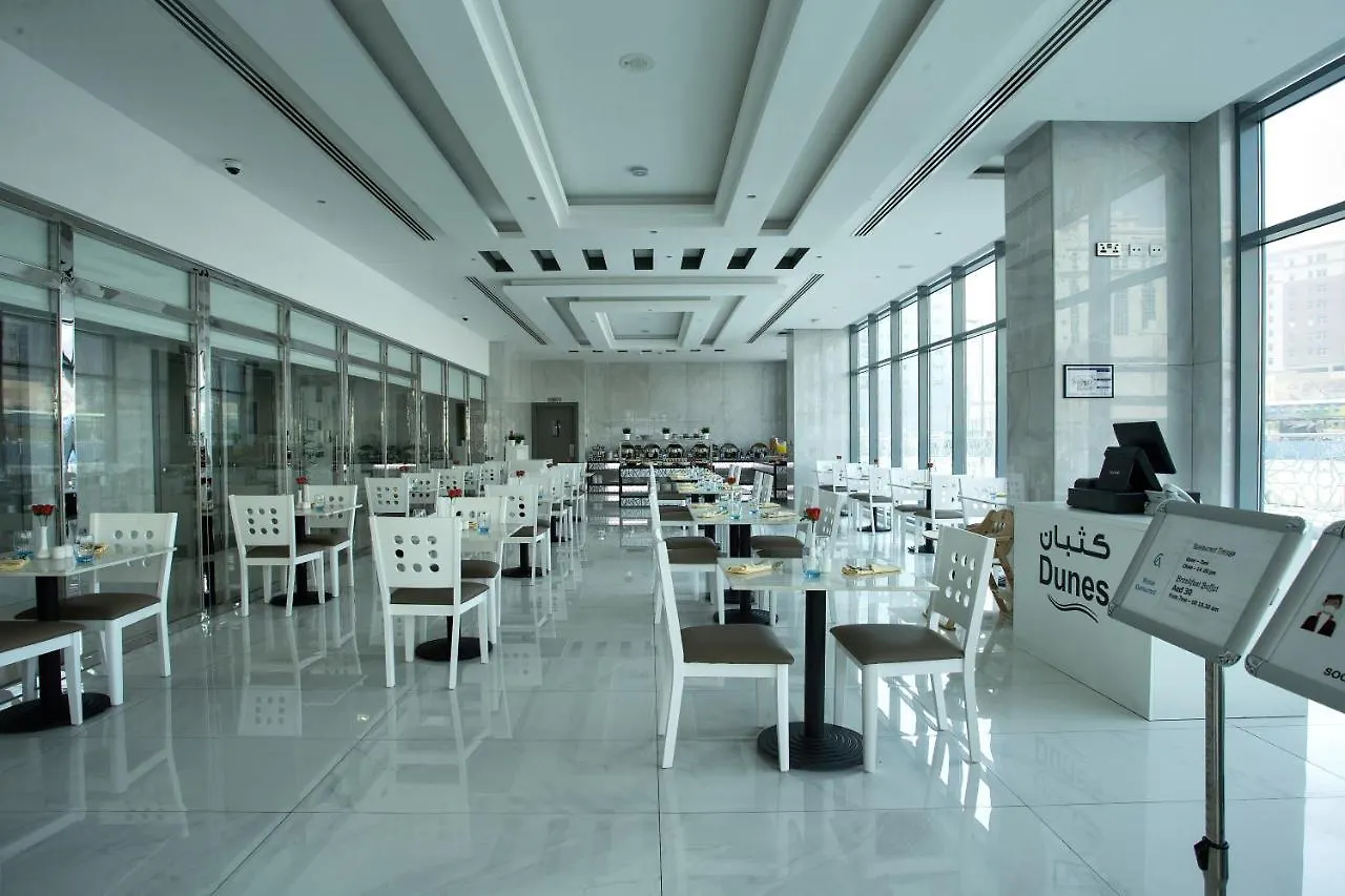 City Avenue Al Reqqa Hotel Dubaj