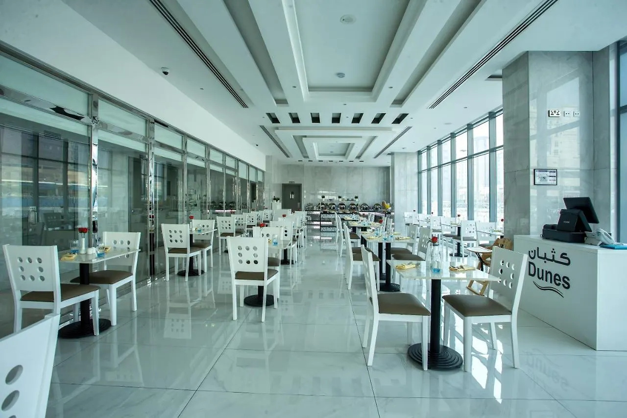 City Avenue Al Reqqa Hotel Dubaj