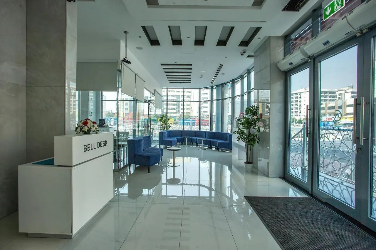 City Avenue Al Reqqa Hotel Dubaj