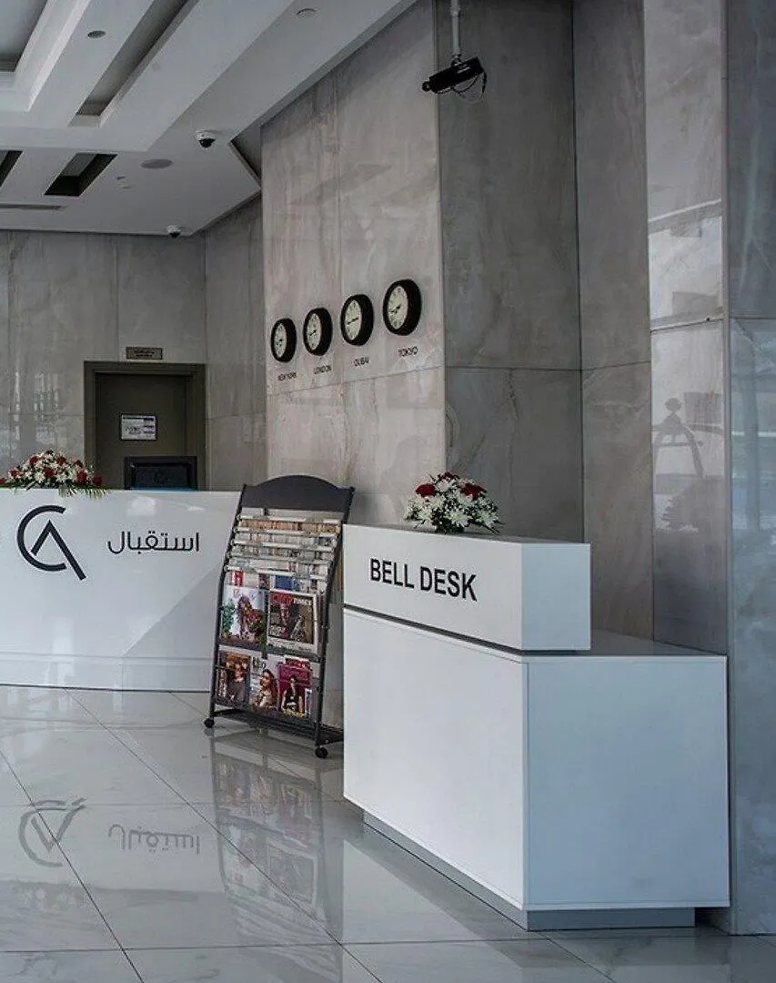 City Avenue Al Reqqa Hotel Dubai
